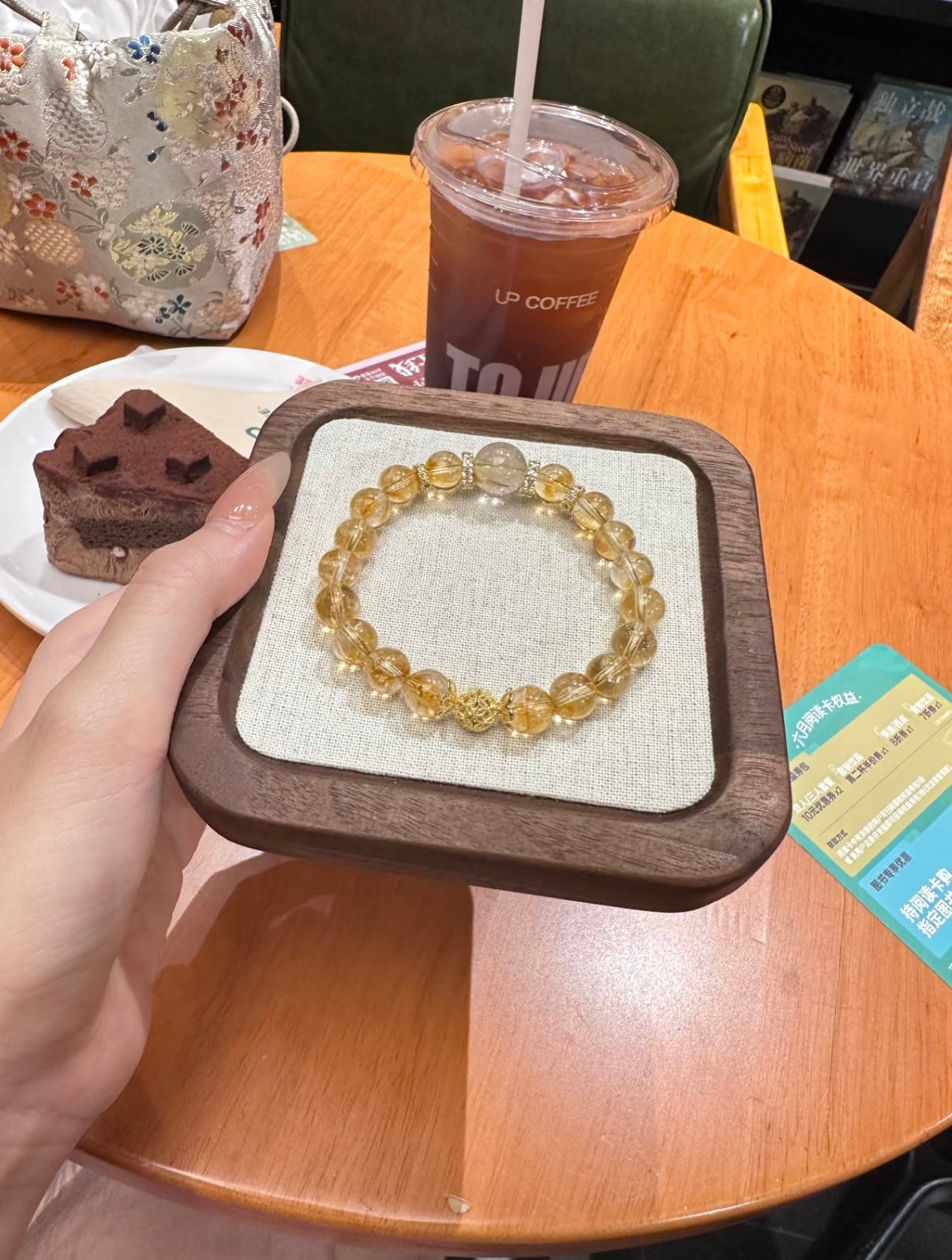 Natural Citrine Wealth Energy Bracelet | Prosperity • Confidence • Good Luck